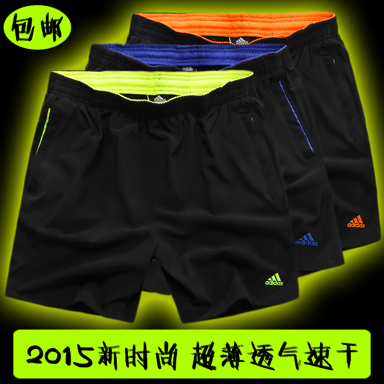 

Спортивные шорты Adidas