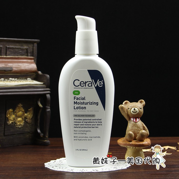 

Cerave PM 89ml