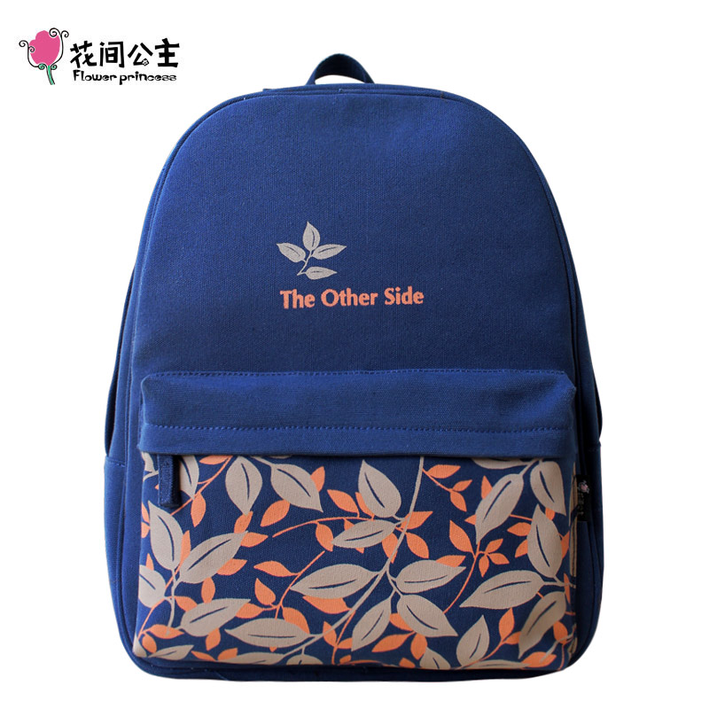 

рюкзак Flower princess 1410bs001
