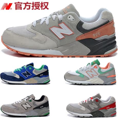 

Кроссовки New Balance NB999