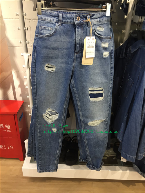

Джинсы женские Pull And Bear 5682/319