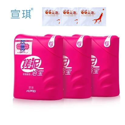 

Xuan Qi 200ml
