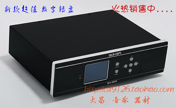 

HDD-плеер Dry Longsheng QA660 WAV APE