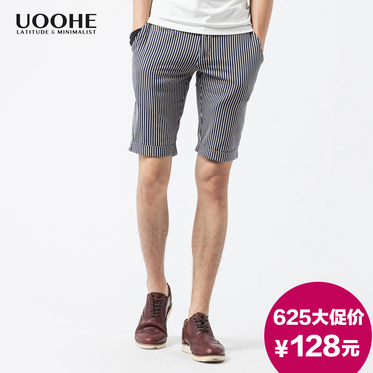 

Повседневные брюки Uoohe kz417084