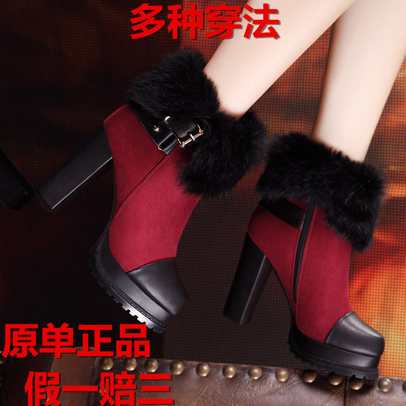 

Женские сапоги MOOLECOLE B27/1 2015