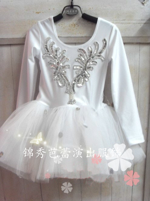 

Jin Xiu Ballet