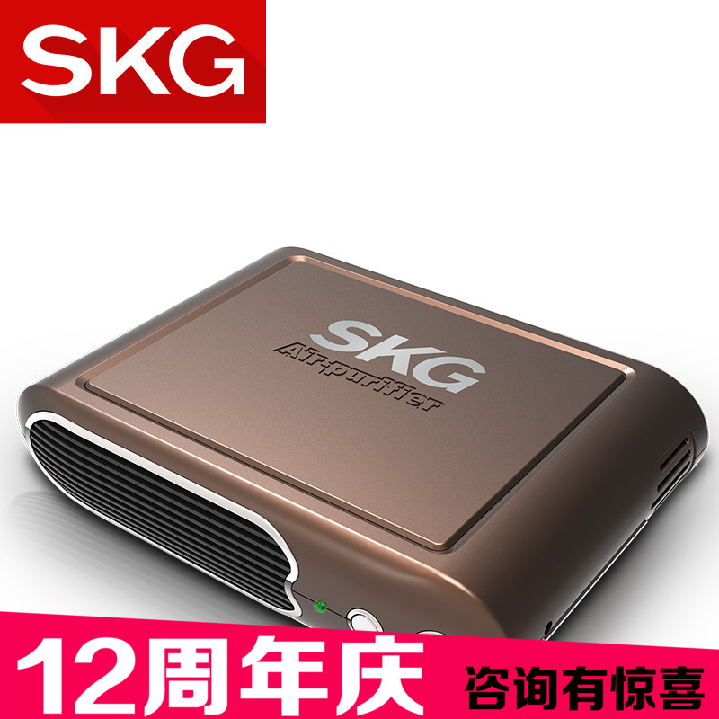 

Очиститель воздуха SKG skg4246 14633