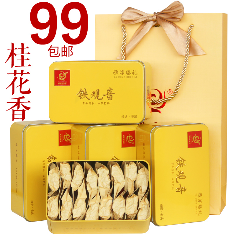 

Улун Ya Xinyuan 532g