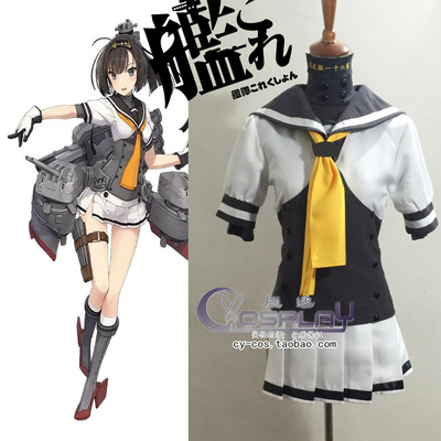 taobao agent Fleet ColleCTION COSPLAY COSPLAY Anime Clothing Spot