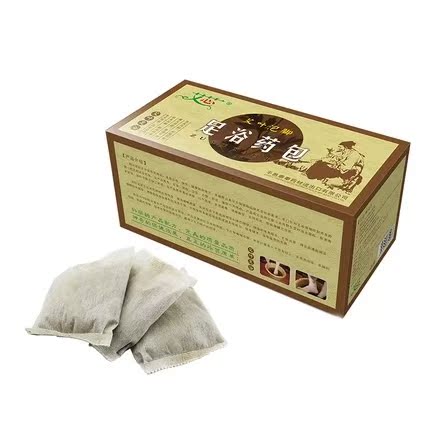 

AIXIN 35 24