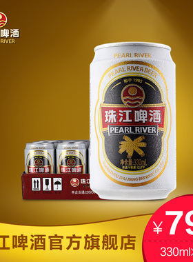 爱逛街为您找到度烈性啤酒相关的宝贝,您可以在下面的板块中挑选喜欢