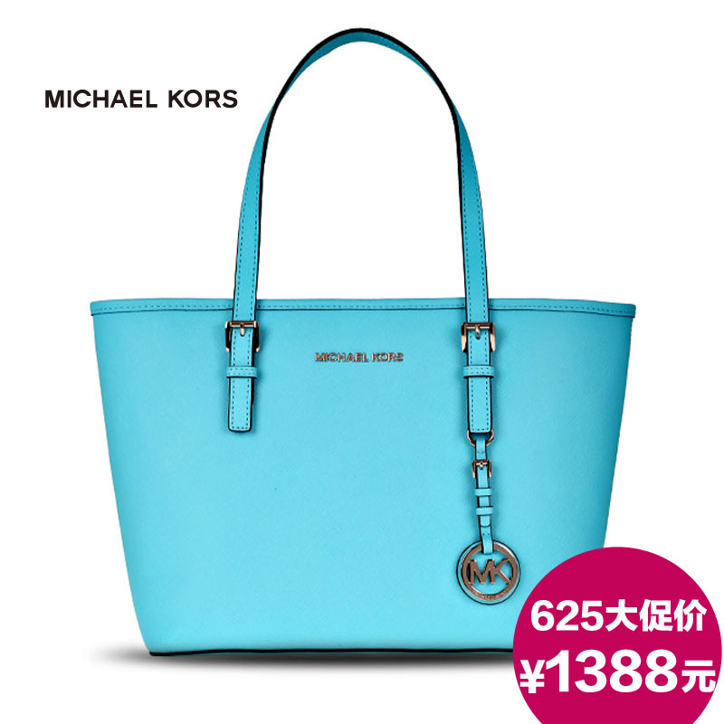 

Сумка Michael kors 30h1gtvt1l