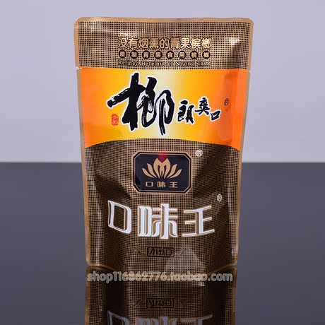 【青果槟榔】_口味王槟榔图片_星口味王槟榔价格_搭配分享 - 爱逛街