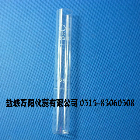 纳氏比色管 50ml 玻璃仪器
