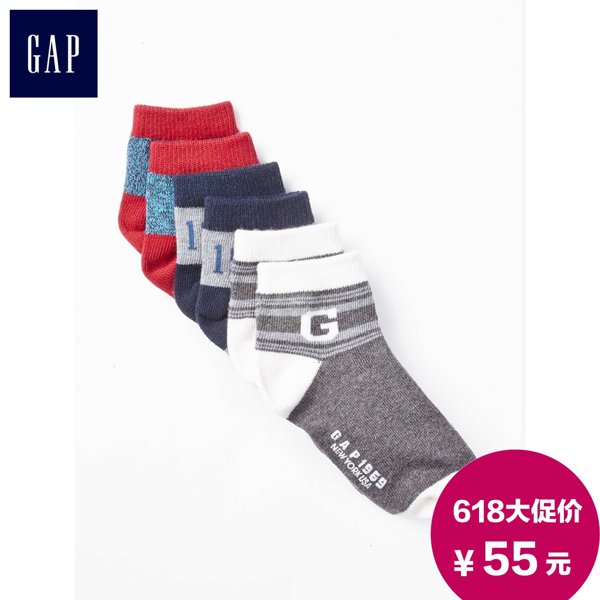 

детские носки GAP 000415188 415188 79