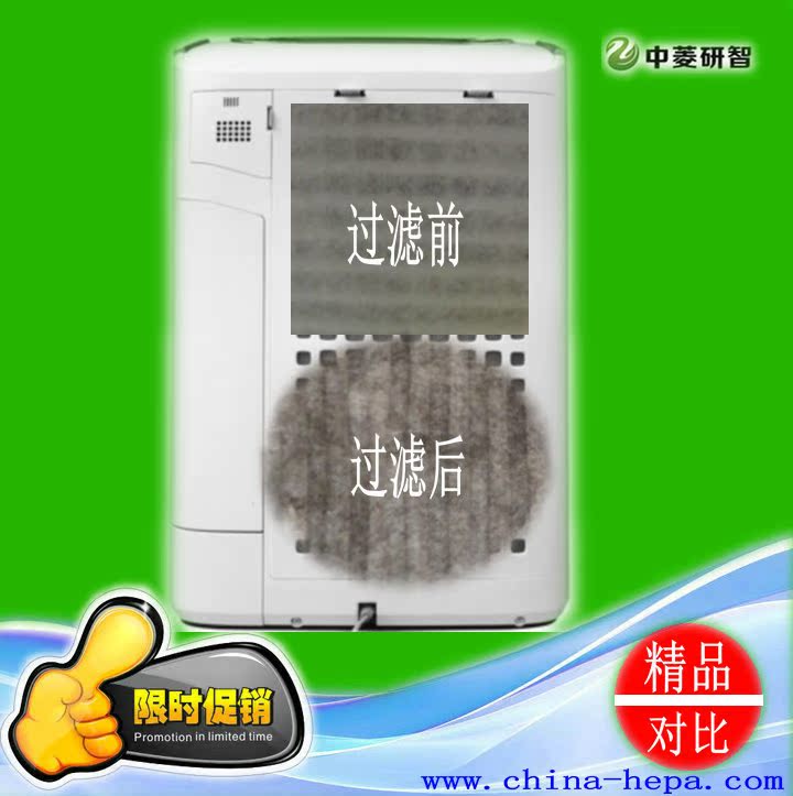 

Аксессуары для увлажнителей воздуха Ling Institute think tank 2 KC-W280SW/KC-Z280SW/KC-BB30-W