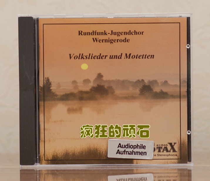 

Музыка CD, DVD Volkslieder Und Motetten AUDIO STAX