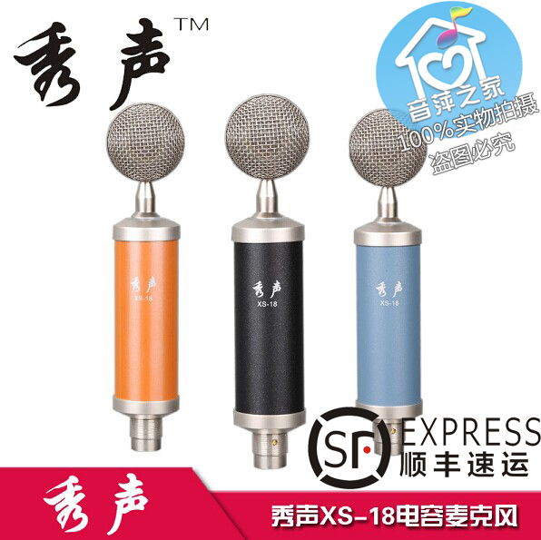 

Микрофон Show sound XS-18