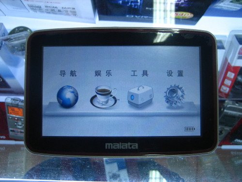 

Портативный GPS-навигатор Malata S43 FM