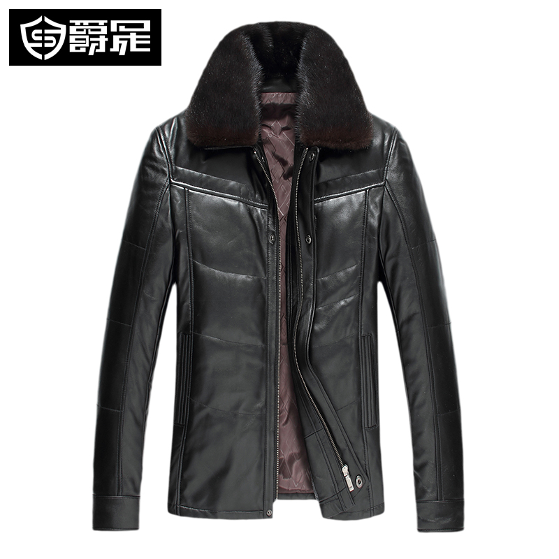 

Одежда из кожи Jue Sheng js14jf1871
