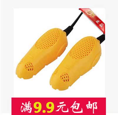 

Chunxiao 875