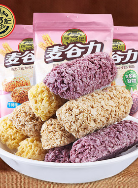 爱逛街为您找到结婚喜糖相关的宝贝,您可以在下面的