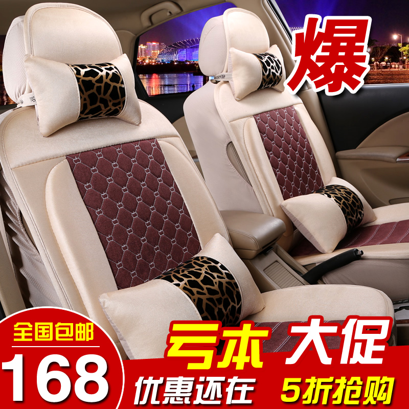 

Чехлы для автосидений X5 X3 1.5LV 1.5XL 1.6suv