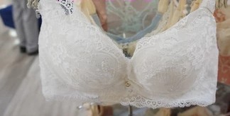 

Бюстгальтер 2015 AM14DN1 480