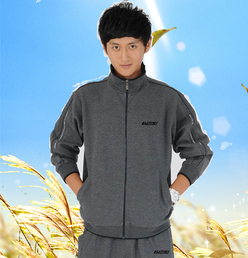 

Спортивный костюм Lumei