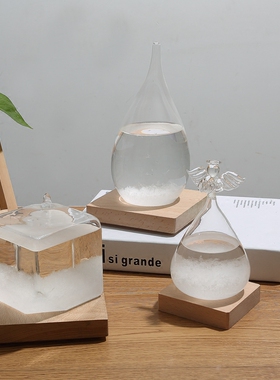 天气预报风暴瓶生日礼物送女生男朋友特别创意实用闺蜜少女心礼物