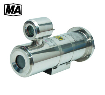 

Взрывозащищенная камера TWS KBA MA 200