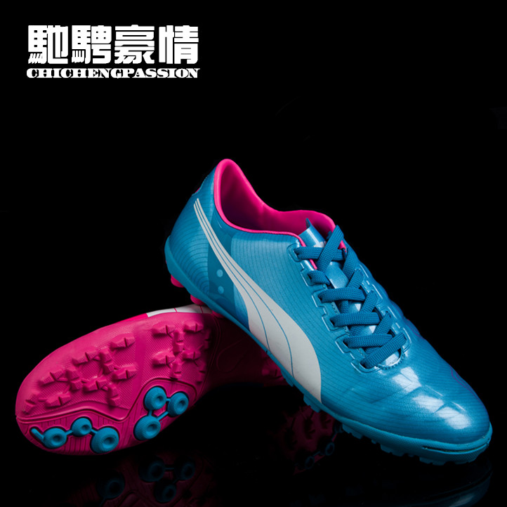 

бутсы Chicheng passion 2015 TF