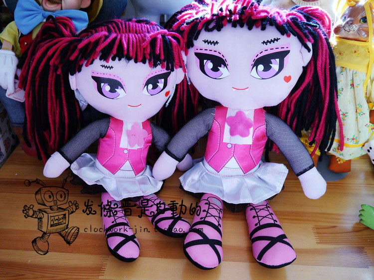 

Игрушка OTHER Monster High