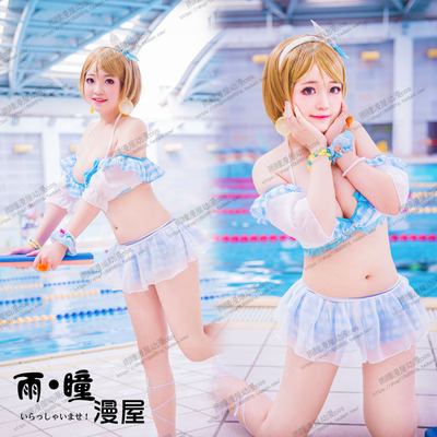 taobao agent [Rain Hitoma Manura House] LoveLive!August swimsuit awakening all Koizumi Flower Yang swimsuit
