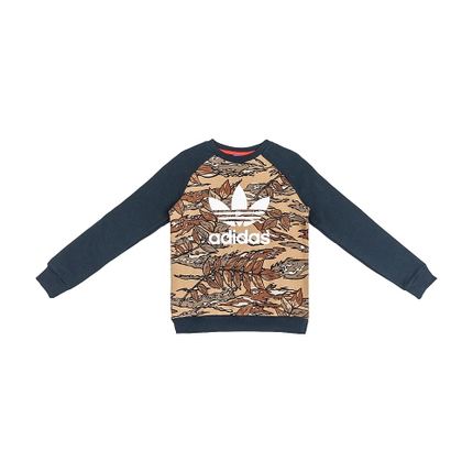 

Спортивная толстовка Adidas S14459
