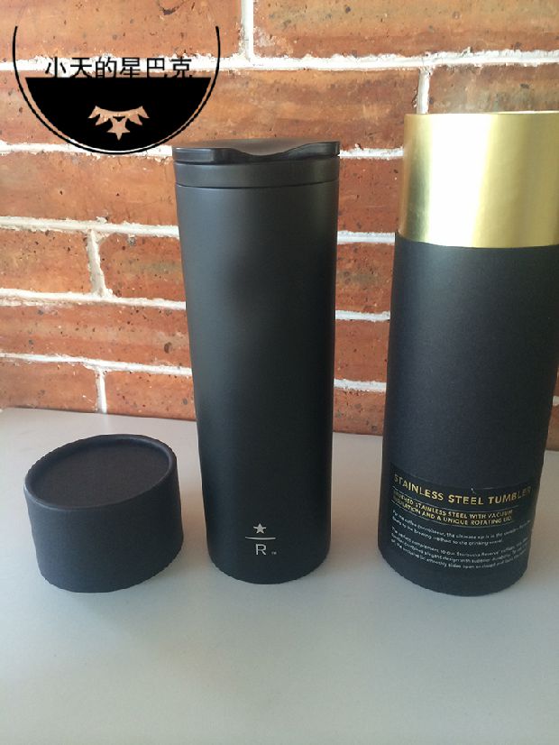 

Термос/термочашка Starbucks RESERVE