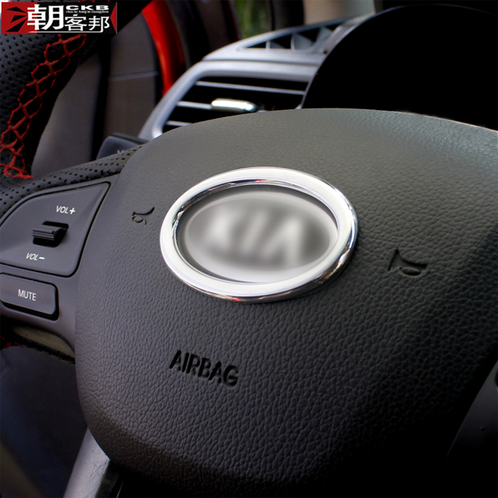 

Наклейки для приборной панели в авто Car magic taste K2 K3 K3s