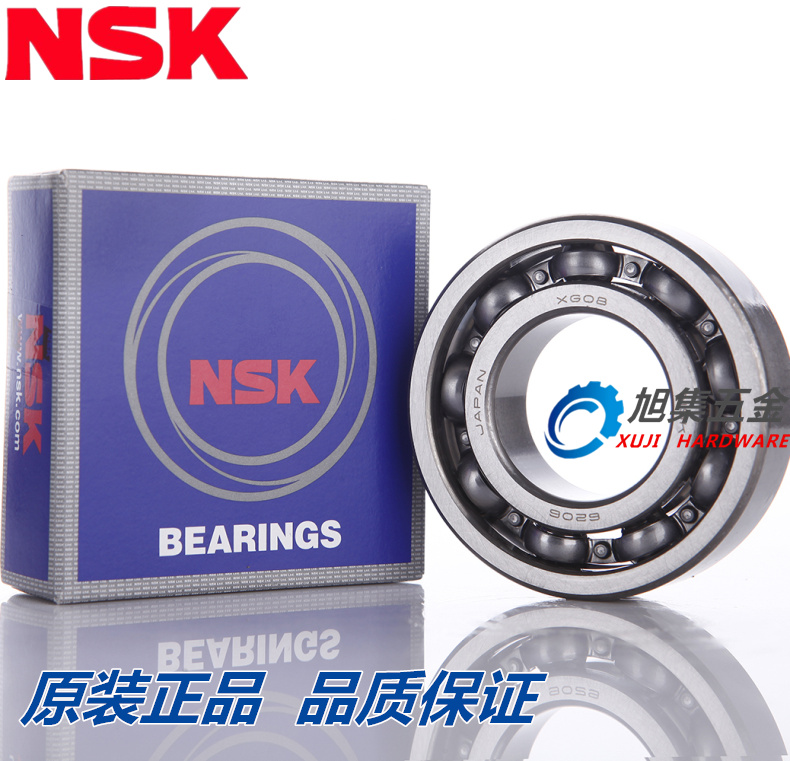 

Радиальный шарикоподшипник NSK 16005 25*47*8