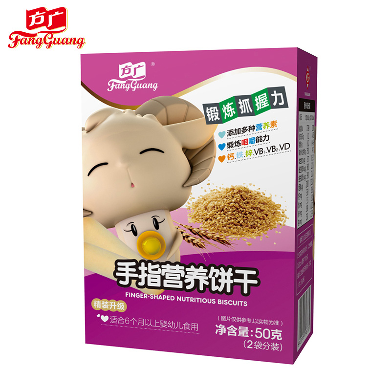 

Fang Guang 302301 50g