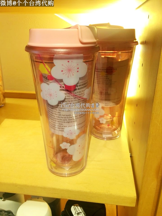 

Герметичная чашка Starbucks 2015 16OZ