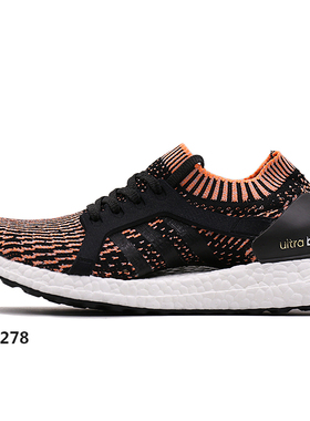 美国代购 索康尼 saucony jazz low 休闲跑鞋 黑白配现货 正品