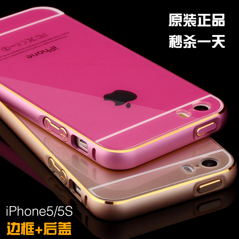

Чехлы, Накладки для телефонов, КПК Aike Ihpone6 Plus Ipone6 Iphone6puls Ifone