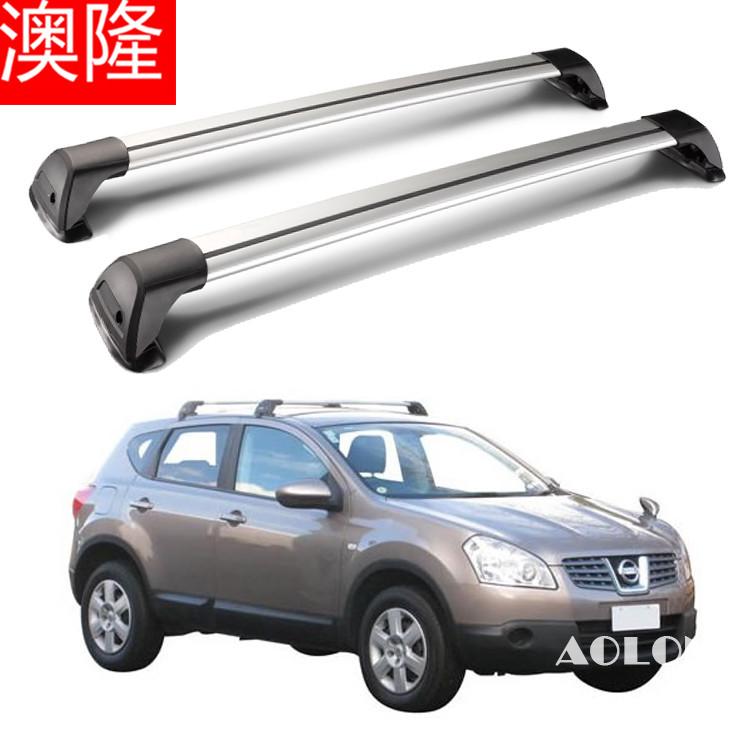 

багажник Australia Long