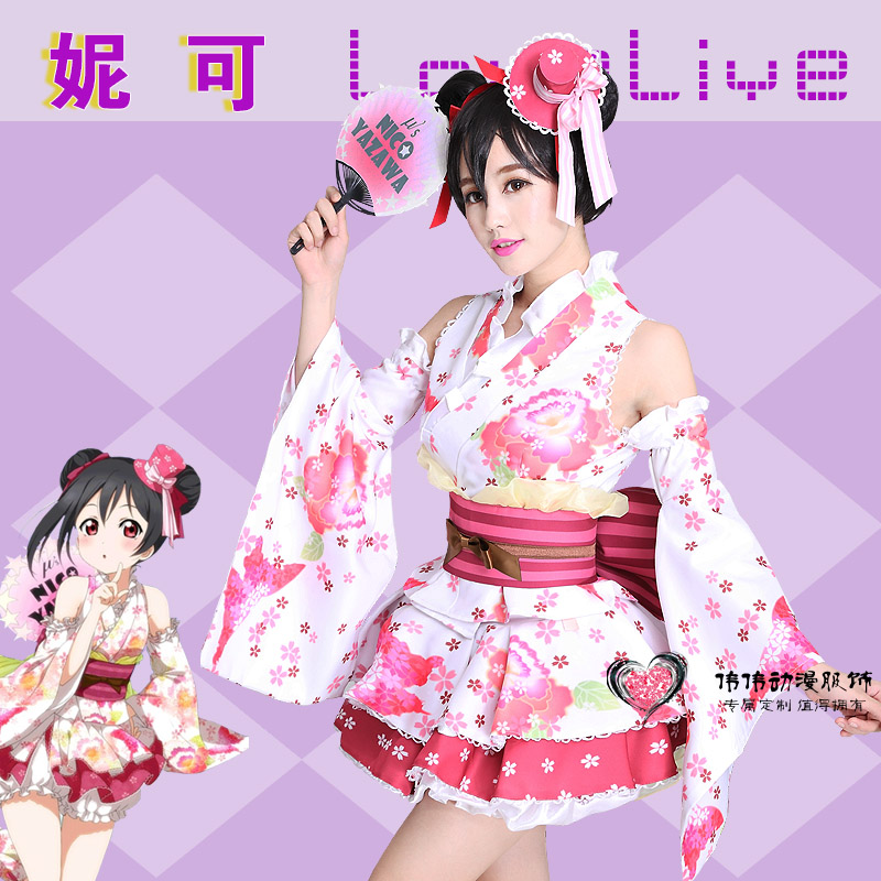 

Женский костюм для косплея Weiwei anime Love Live Cosplay