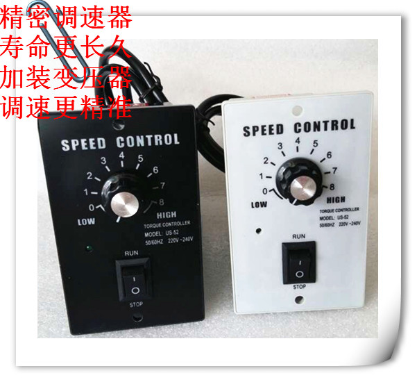 

Запчасти для редуктора 220V 6W 400W US-52