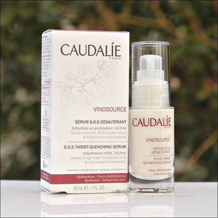 

Caudalie SOS 30ML