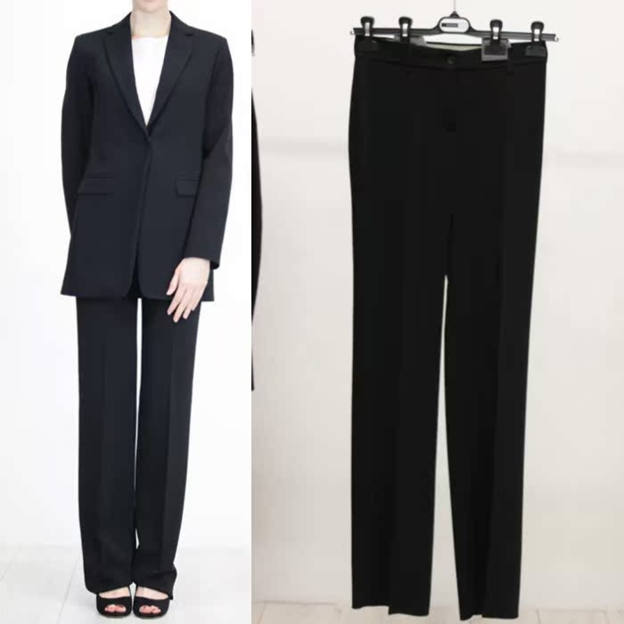 

Брюки для беременных MAXMARA Bellina STUDIO 2015