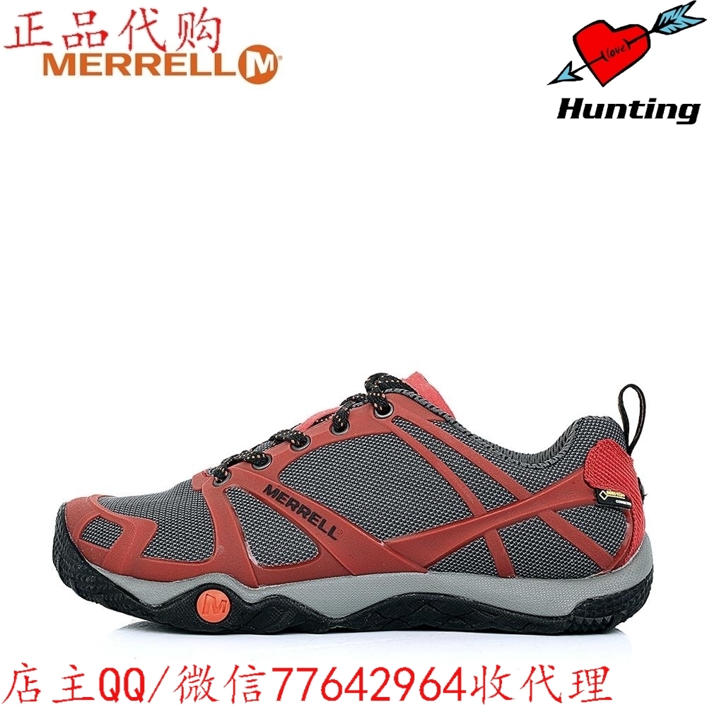 

трекинговые кроссовки MERRELL r401741d3cmt24 JUN