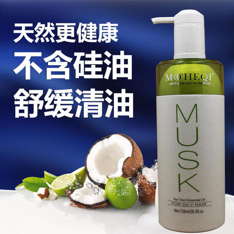 爱逛街为您找到包邮洗发水相关的宝贝,您可以在下面的板块中挑选喜欢