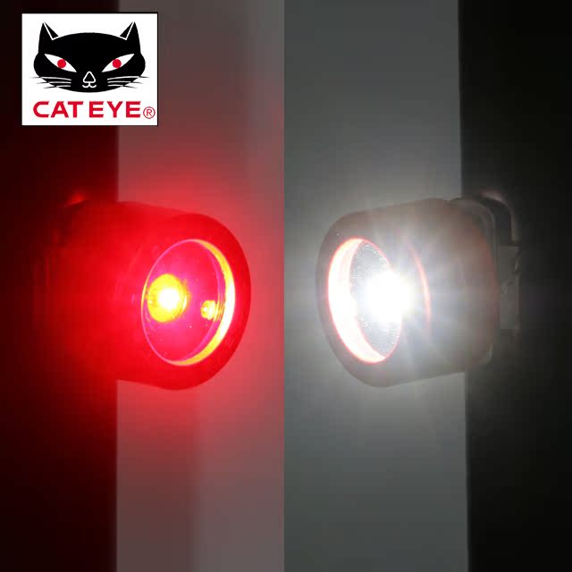 

велосипедный фонарь Cat's Eye SL/ld130/sl/ld130r Cateye SL-LD130 NIMA